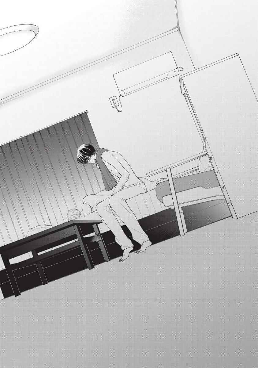 ขอกัดได้มั้ยครับ 4 ONEGAI SONNNA NI KAMANAIDE Ch.4 (28)