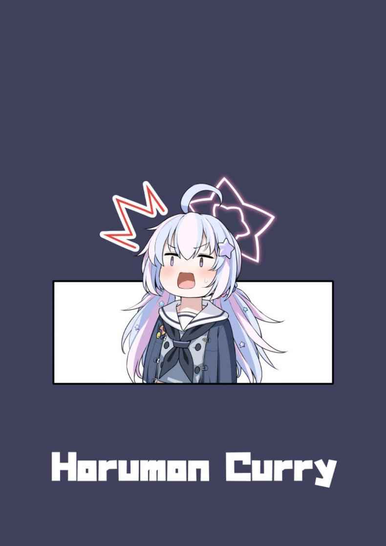 ติวหนังสือกับเซนเซย์ 1 Kyouyama Kazusa Wants to Bang 1 17