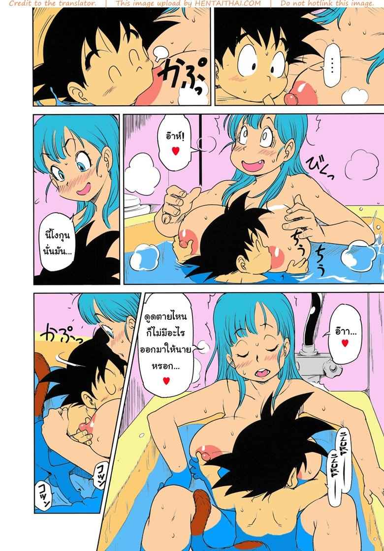 บลูม่าวัยแรกรุ่นแตกสาว (C89) [Finecraft69 (6ro-)] Eromangirl -10