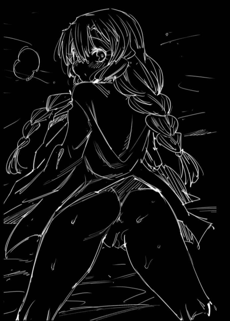 บ่อน้ำพุร้อนของอสูร 2 [Eromazun] RAPE OF DEMON SLAYER 2 14