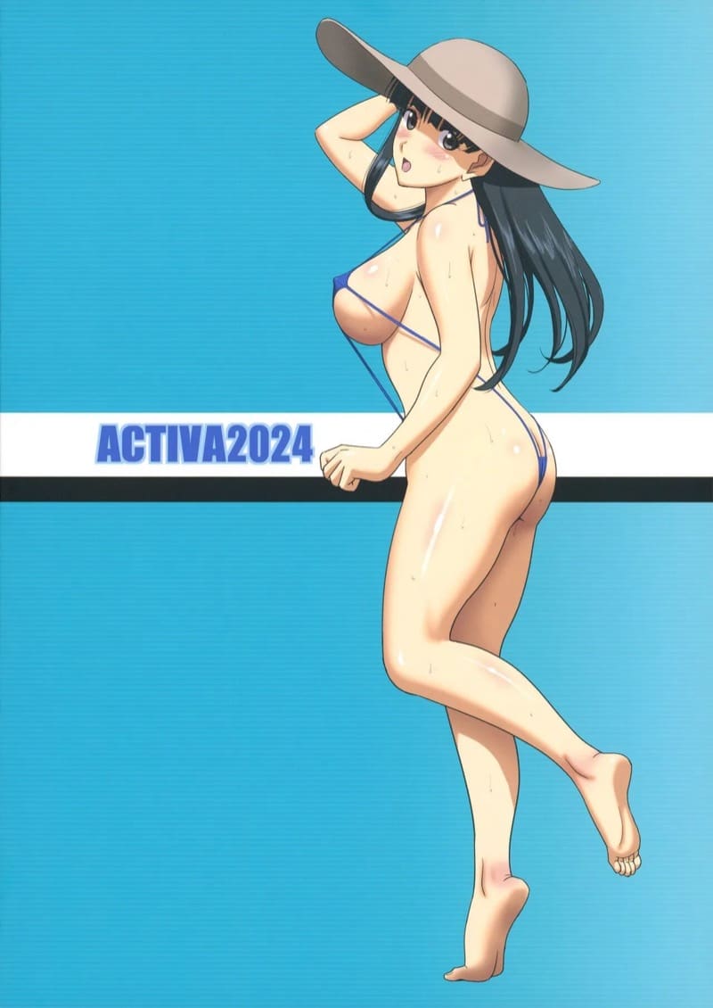 ฤดูร้อนคุณครูสาว (C104) [ACTIVA ] Teacher Summer with the Boys 22