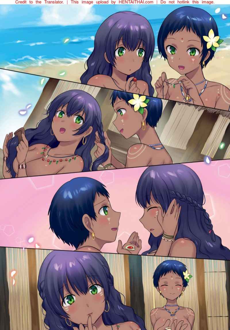วิถีเราชาวเกาะ [TSF no F (Hiiragi Popura)]-25