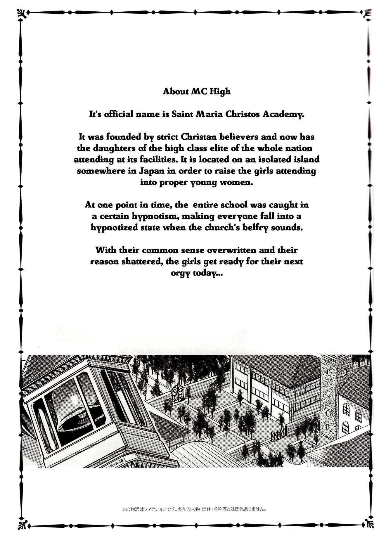 สถาบันสะกดจิต 8 (จบ) (COMIC1☆4) [Alice no Takarabako (Mizuryu Kei)] (3)