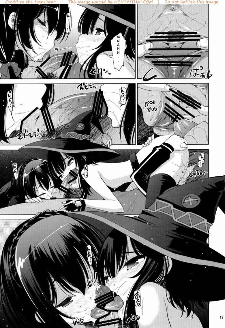 สองสาวน้อยเผ่าโคมะ [Matsuge Antenna (Maihara Matsuge)] -10