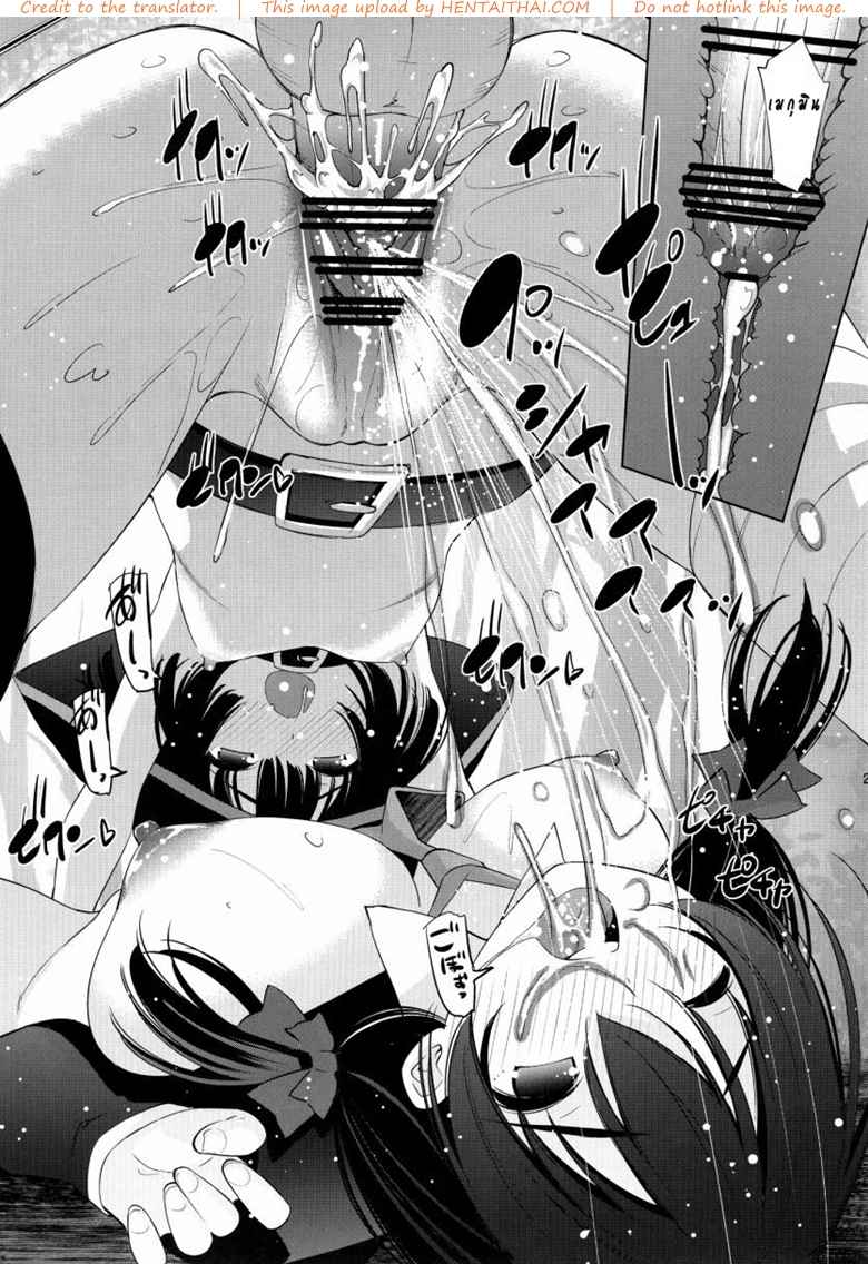 สองสาวน้อยเผ่าโคมะ [Matsuge Antenna (Maihara Matsuge)] -20