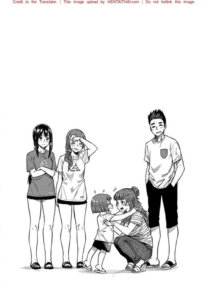 สาวน้อยนาโอะซัง อายุสามสิบปีแล้วค่ะ [Rokusyoku Mikan (Tachiroku)] -28