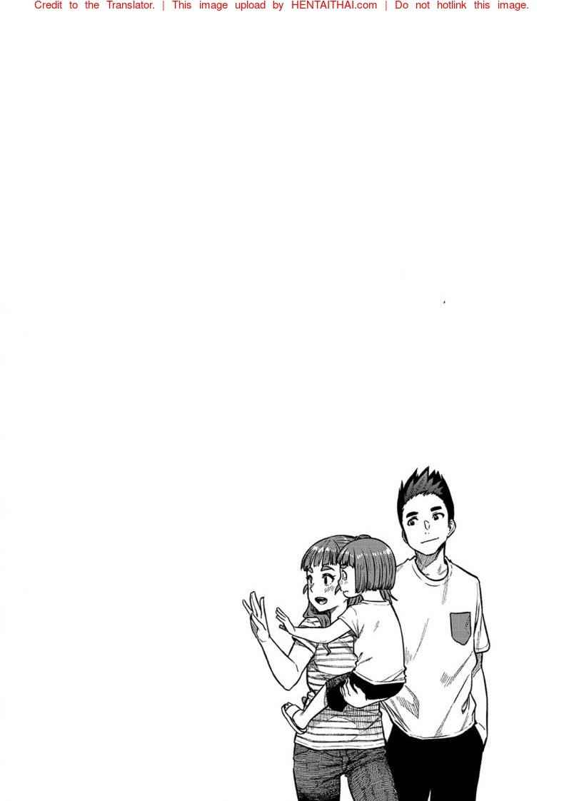 สาวน้อยนาโอะซัง อายุสามสิบปีแล้วค่ะ [Rokusyoku Mikan (Tachiroku)] -29