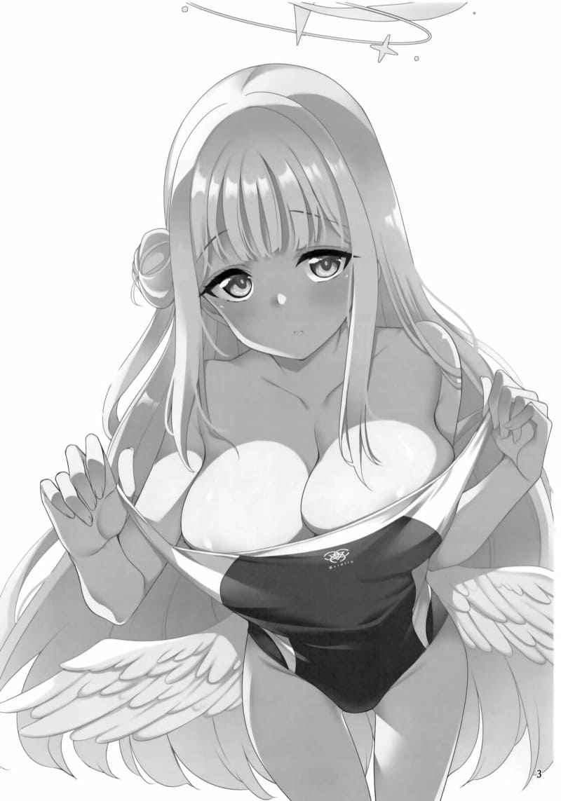 เซนเซย์จะต้องเป็นของฉันคนเดียว 2 (Blue Market 4) Sensei 2 2