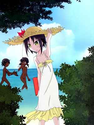 เสียตัวที่บ้านคุณปู่ [Nihon Dandy (Matsuno Susumu)] -2 (1)