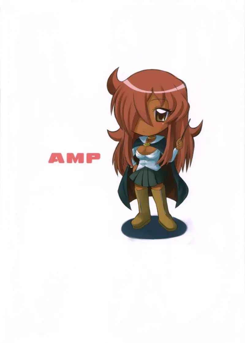 โดนยาเสน่ห์เข้าตัว (C71) [AMP (Norakuro Nero)] Breaking Princess 25