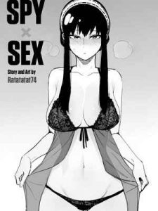 [ratatatat74] Spy x Sex [Hornypanas] (Spy X Family)01_11zon (1)