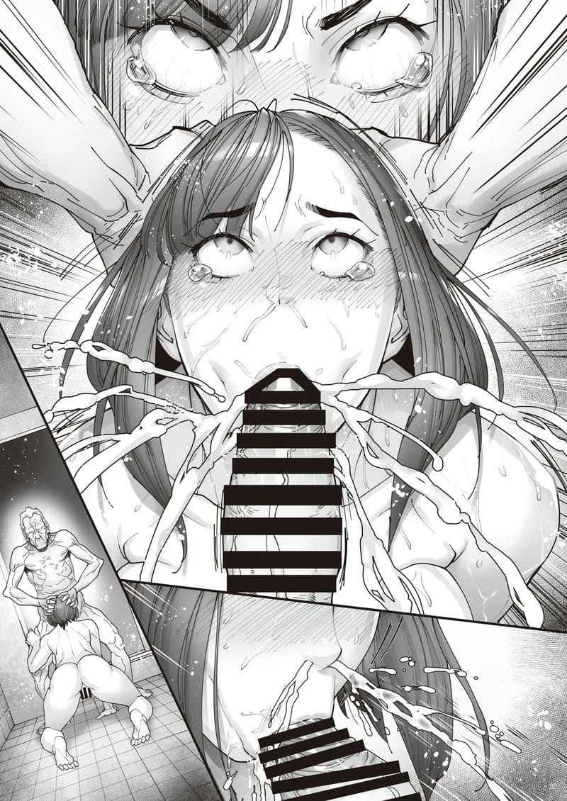 ความปรารถนาใคร่และเงิน (Kaigo Beit de Iroboke JK [Digital])06