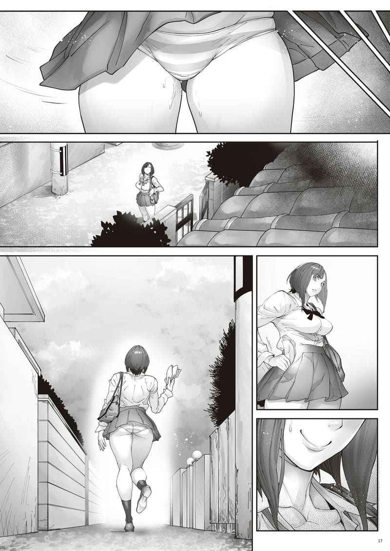 ความปรารถนาใคร่และเงิน (Kaigo Beit de Iroboke JK [Digital])08