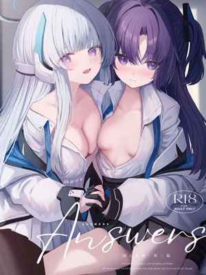 คำตอบในความสัมพันธ์ Answers (Blue Archive)01 (1)