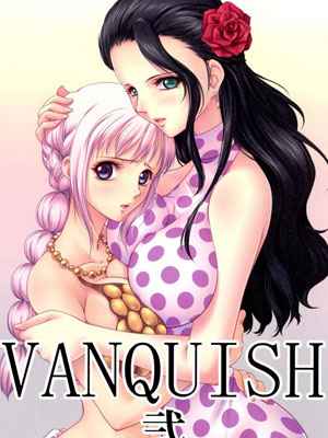 ยอมจำนน (C88) [Mikenekodou (Muten)] VANQUISH Ni01 (1)