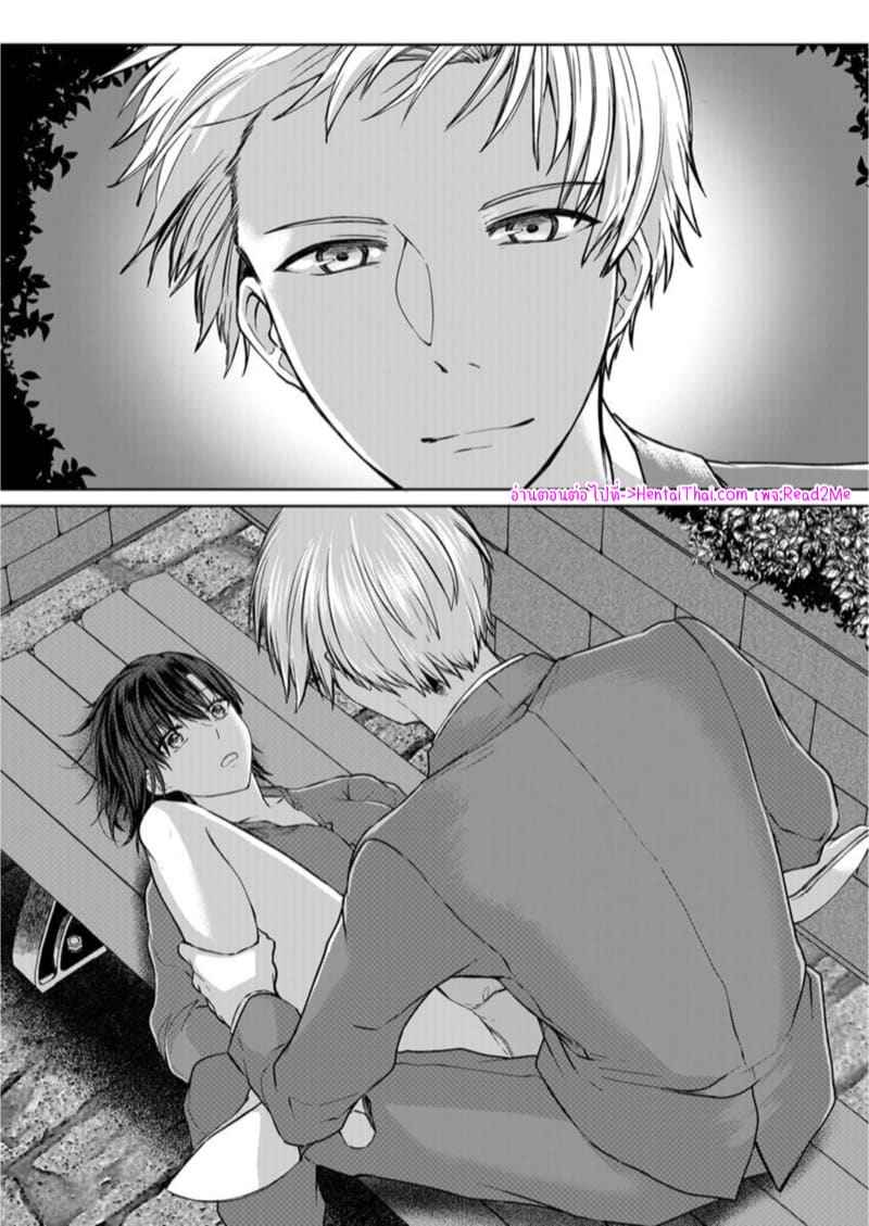 หญิงสาวสวยมีเซ็กส์กับเพื่อนบ้าน 6 (Kekkon Majika) A Lady Sex with her Neighbor Ch.617