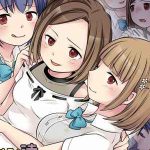 กระชากซิง สาวน้อยน่ารัก 2 [Hairu Nukemichi (Kuratsuka Riko)] Jibakurei no Doukyuusei ni Nottorareta Atashi2 (1) (1)