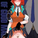 ขอให้มันเป็นครั้งสุดท้าย [hudak] Battle Academia Lux (League of Legends) (18) (1)