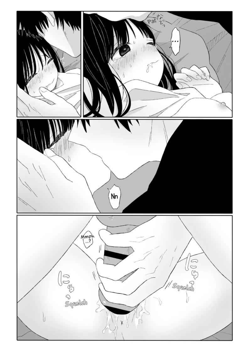 คุณน้ากับหลานสาว Aki Donari Autumn Neighbor21