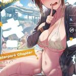 ฉันกับเธอ อย่าเกินเลย01 (1)