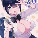 ชูก้าแด๊ดดี้ต่างโลก Isekai Papakatsu01 (1)