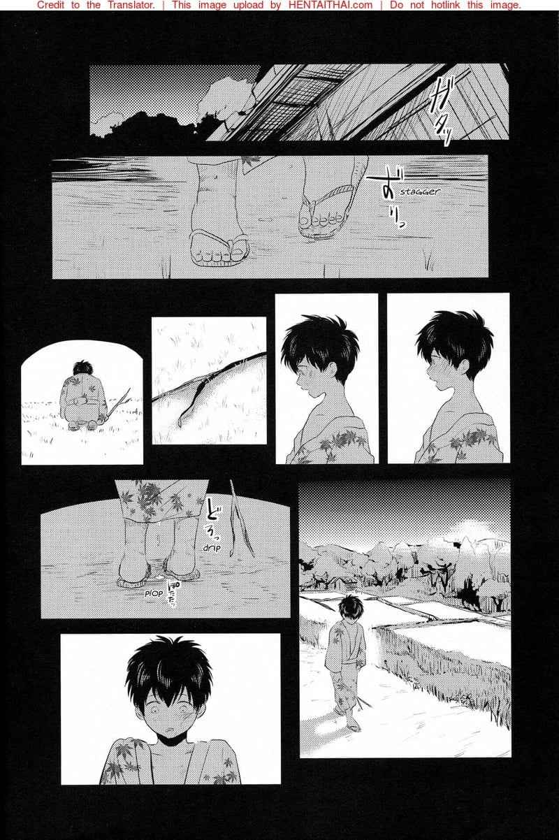ติดใจ ชายชาย 1 [Paraiso (Harada)] Tandeki (Gintama) ตอนที่ 106