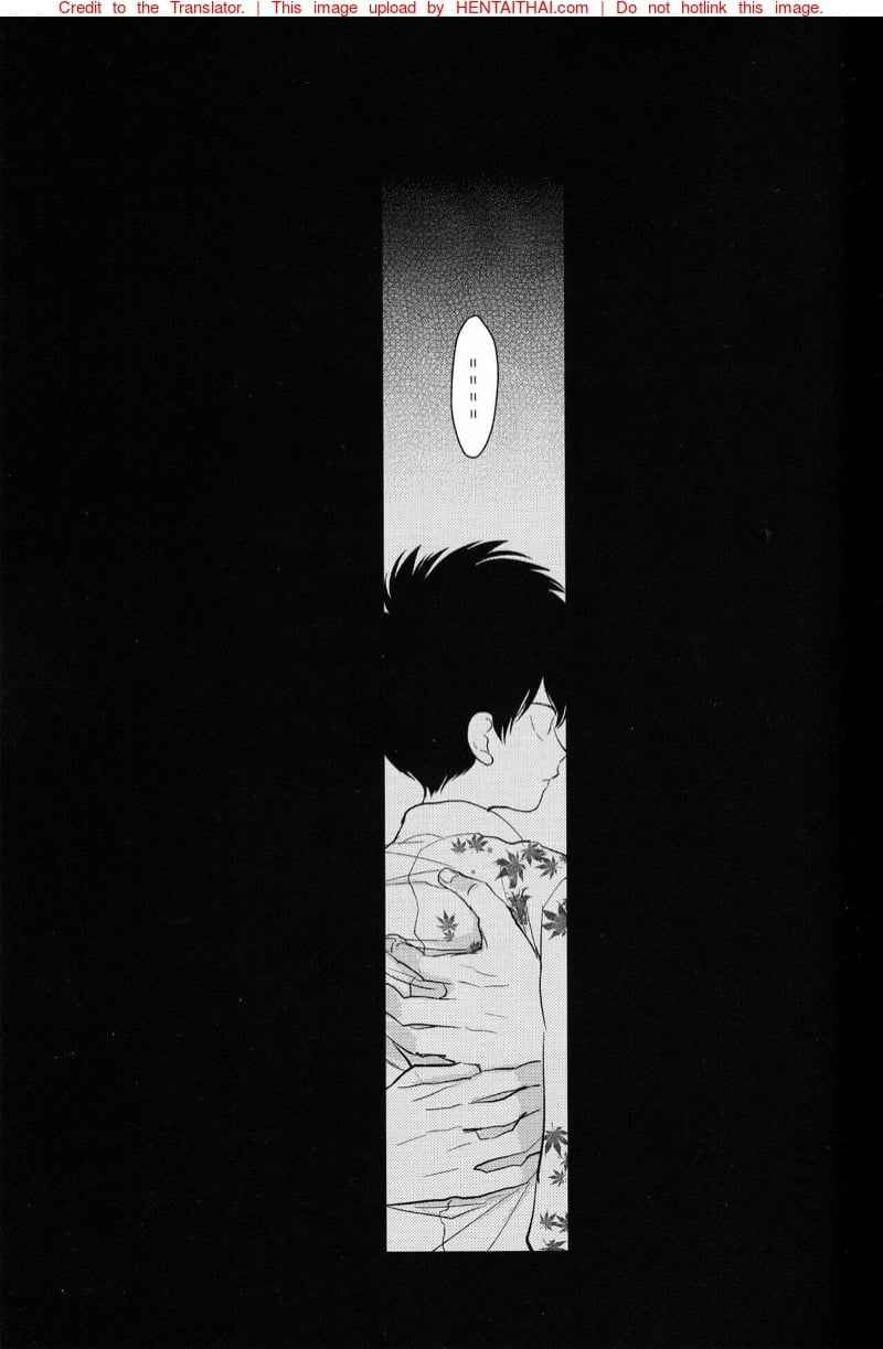ติดใจ ชายชาย 3 [Paraiso (Harada)] Tandeki (Gintama) ตอนที่ 320