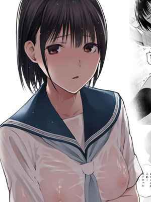 ทุกอย่างเริ่มจากวันที่ฝนตก Ame no Hi wa Honnori Chikubi01 (1)