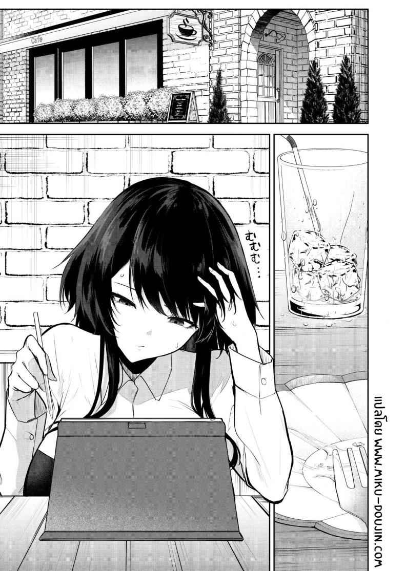 นางเเบบมังงะ Would you like to be an erotic manga model02