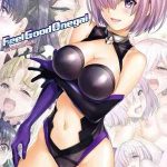 พลังเวทสมดังหวัง [Wata Percent (Menyoujan)]-1 (1)