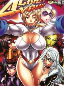 รวมแก๊งค์ฮีโร่สาวพาเสียว l (C81) [CELLULOID-ACME (Chiba Toshirou)] CRAZY 4 YOU -1 (1)