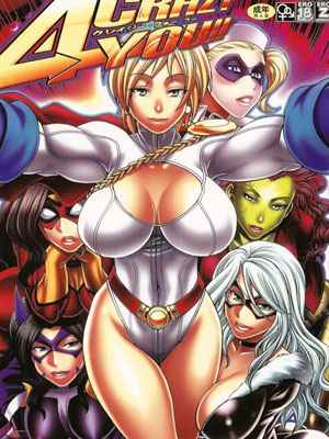 รวมแก๊งค์ฮีโร่สาวพาเสียว l (C81) [CELLULOID-ACME (Chiba Toshirou)] CRAZY 4 YOU -1 (1)