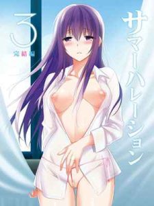 รักลวงตา 3 Summer Halation Soushuuhen Part 31 (1)