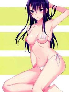 รักลวงตา 8 Summer Halation Soushuuhen Part 801 (1)