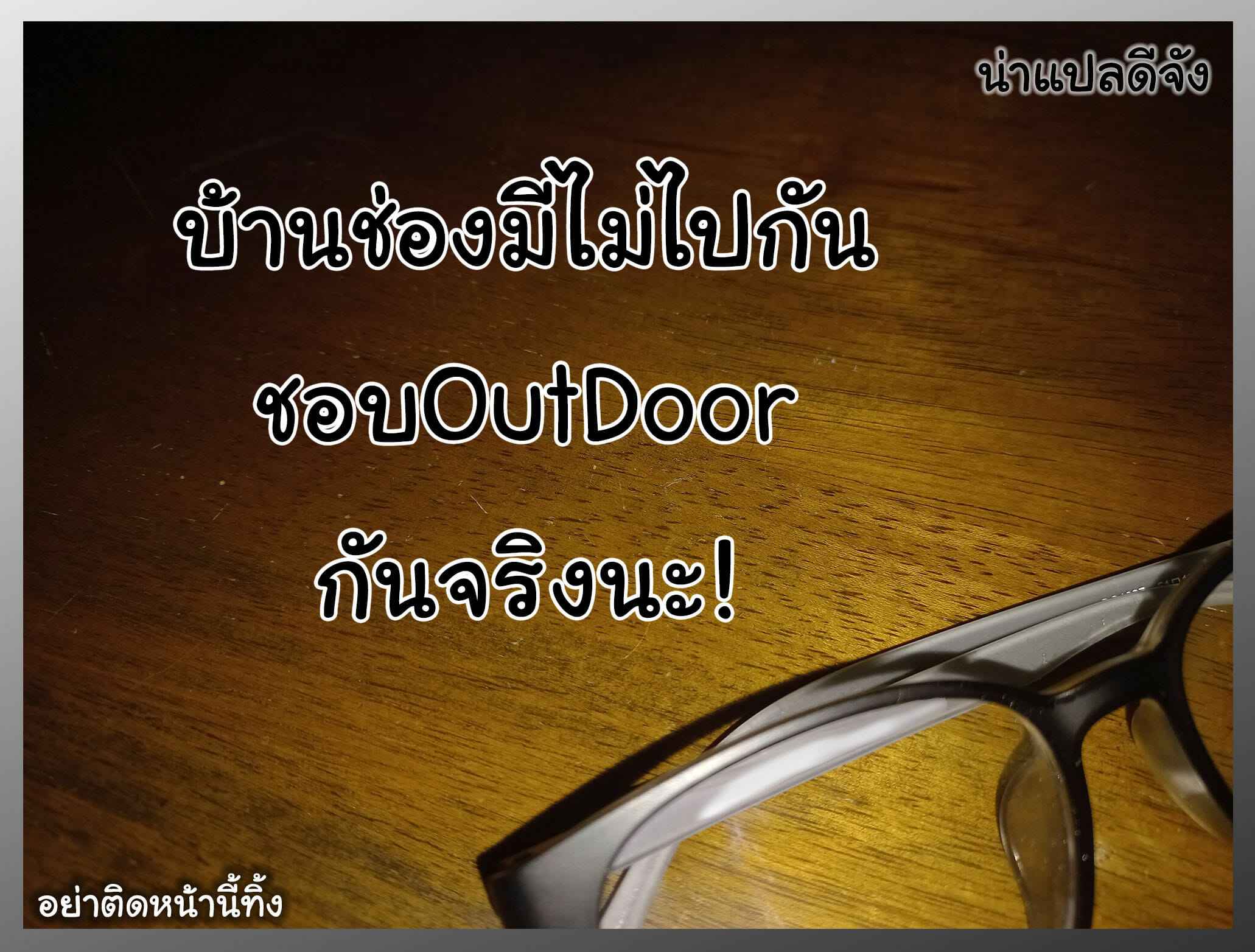 ร่างกายร้อนไปหมดแล้ว (COMIC1☆4) [Karakishi Youhei-dan Shinga (Kanenomori Sentarou Sahara Wataru)] (35)