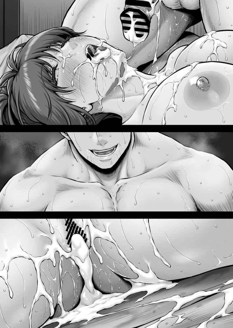 วิฤติของโฮตารุ 3 (HOTARU CRISIS) The Fruit Succeeding Akane 337