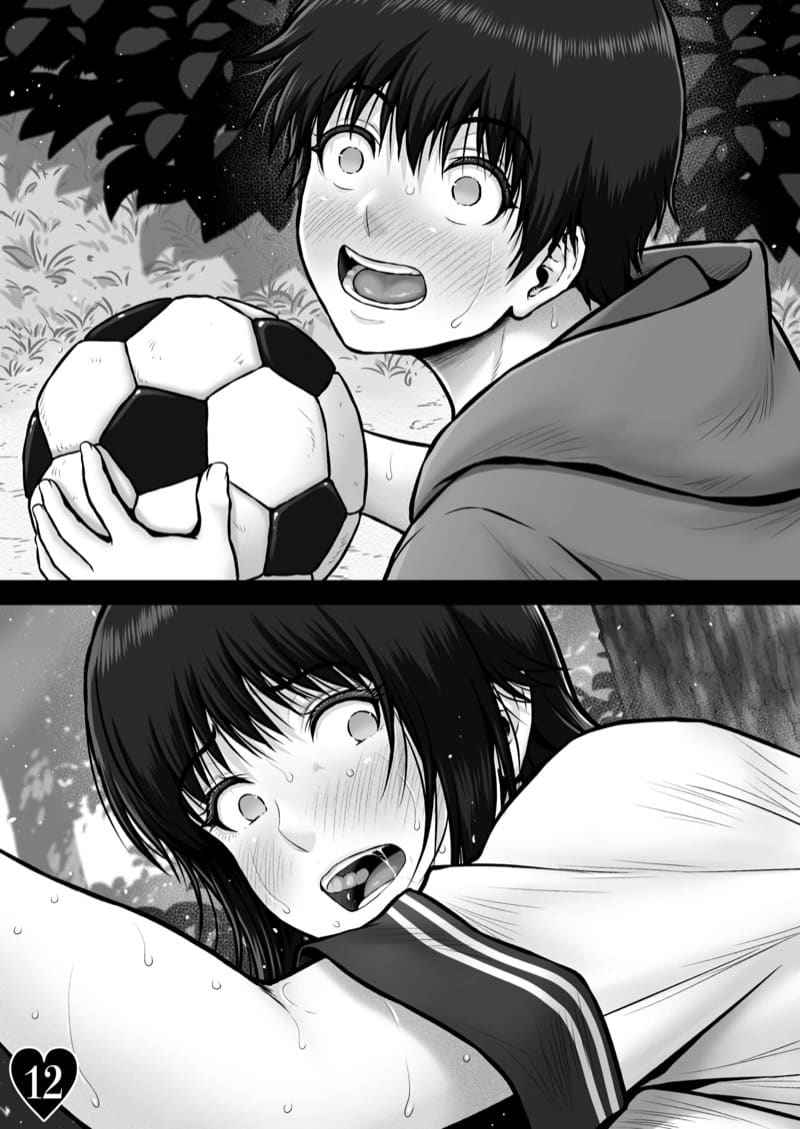 วิฤติของโฮตารุ 4 (HOTARU CRISIS) The Fruit Succeeding Akane 411