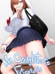 เพื่อนลูกาวคนนี้อันตราย01 (1)
