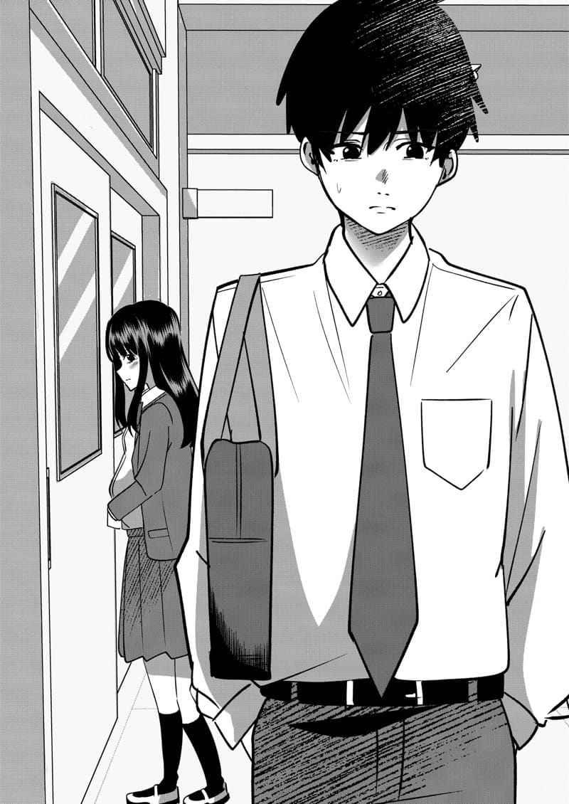 เสียแฟน แต่ได้สาวเกลมาแทน 2(จบ) Taisaku Hou Mochizuki hen Part 2(จบ)14
