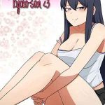 ไม่อยากจะเชื่อมันโดนลึกมาก01 (1)