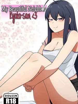 ไม่อยากจะเชื่อมันโดนลึกมาก01 (1)