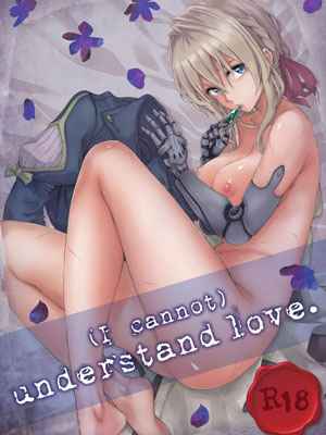 ฉันไม่เข้าใจ ในความรัก (I cannot) understand love Violet Evergarden01 (1)