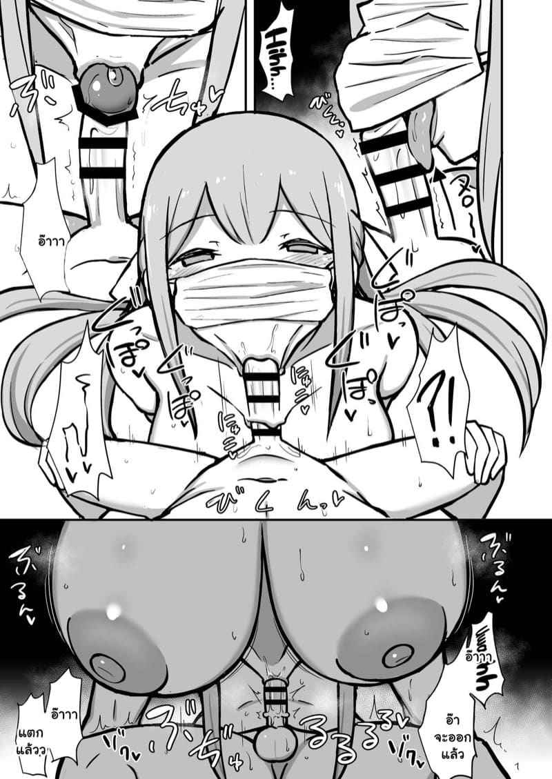 ต้องติวยังไง ไม่ใส่เสื้อผ้า My And My Onee san Pleasurable Studies05 ต้องติวยังไง ไม่ใส่เสื้อผ้า My And My Onee san Pleasurable Studies05