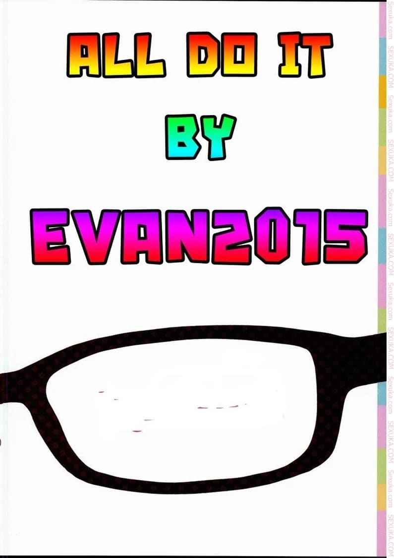 บันทึกระหว่างพี่น้อง (C92) [Inariya] Kyoudai ni Okeru Seikoushou17