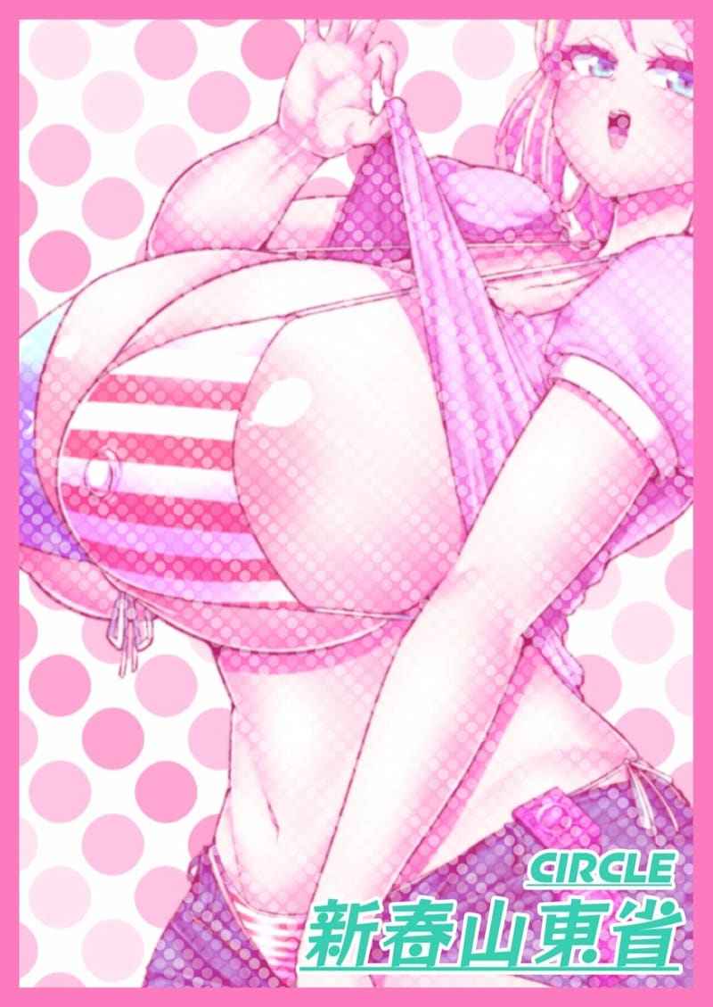 สาวแหม่ม ดูมดูมข้างห้อง A White Blonde Sex Crazed12