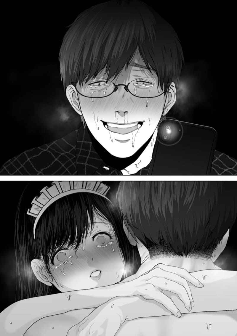 สิ่งที่คุณต้องการ 3.2 - นั่งดูภรรยาเปลี่ยนไป Anata ga Nozomu nara Prologue Ch.3.216