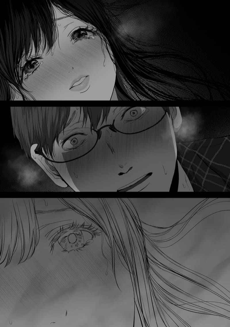 สิ่งที่คุณต้องการ 3.2 - นั่งดูภรรยาเปลี่ยนไป Anata ga Nozomu nara Prologue Ch.3.226