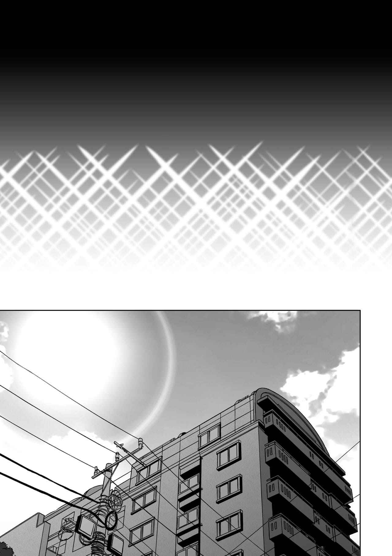 สิ่งที่คุณต้องการ 4.2 - ภายในของผู้หญิงที่แต่งงานแล้ว Anata ga Nozomu nara Prologue Ch.4.203