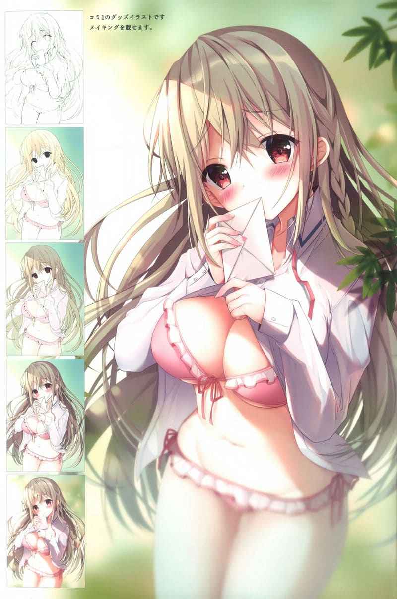 เตรียมตัวรอพบอาจารย์ 3 Teacher Teacher 311 เตรียมตัวรอพบอาจารย์ 3 Teacher Teacher 311