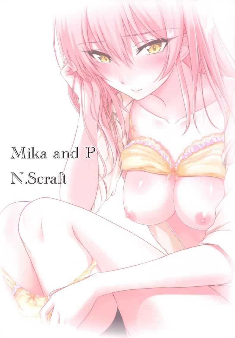 เหนื่อยหน่อย นะคะ (C89) [N.S Craft (Simon)] Mika to P18